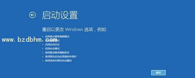 win10ȫģʽô